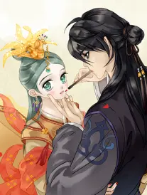 纸上迷城 番剧海报