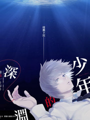 演技研究所 综艺海报